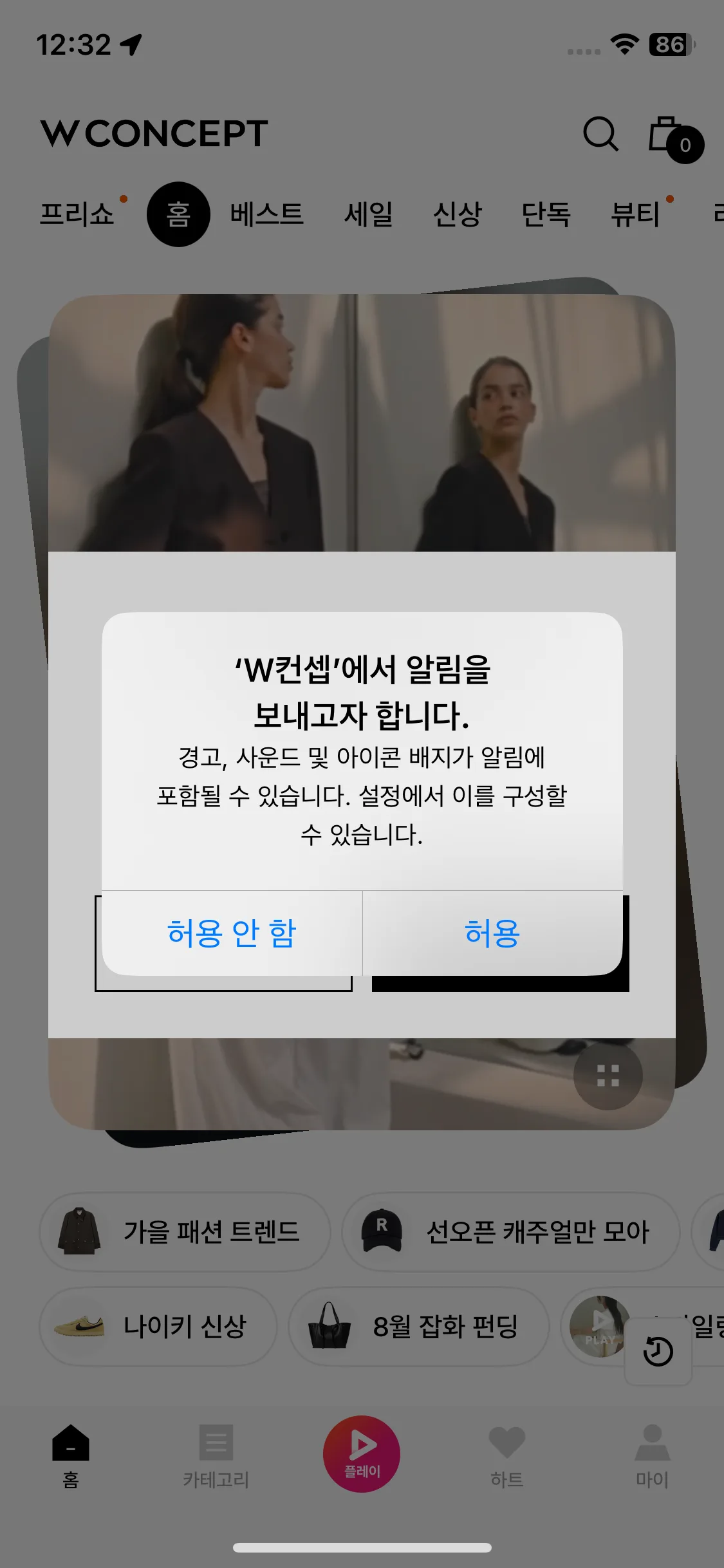 Test Image 3